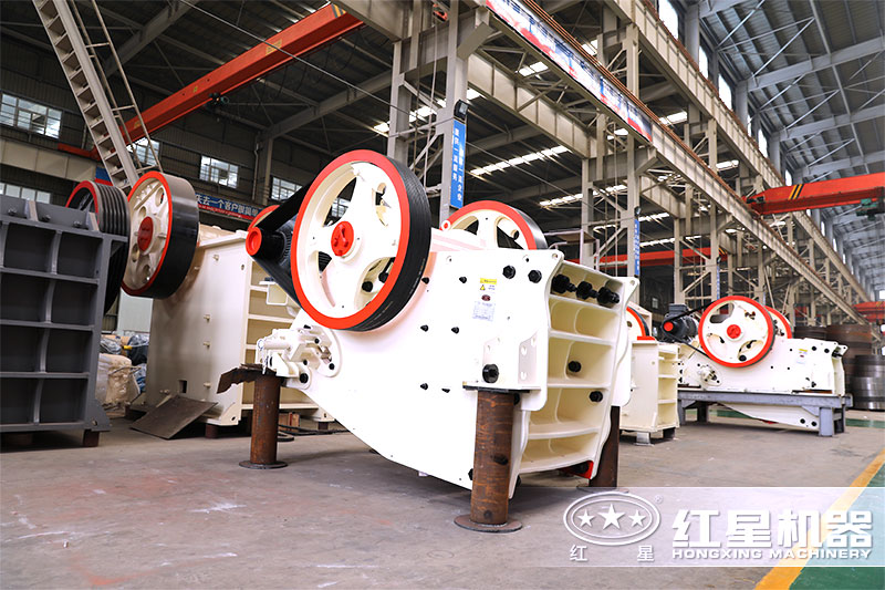 CJ系列歐版顎式破碎機(jī)設(shè)備廠區(qū)實(shí)拍 CJ系列歐版顎式破碎機(jī)設(shè)備廠區(qū)實(shí)拍