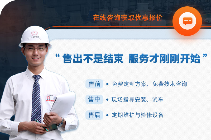 紅星廠家售后服務 紅星廠家售后服務