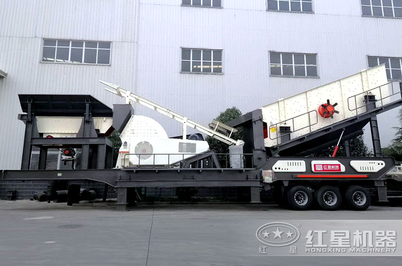 移動(dòng)重錘式破碎機(jī)設(shè)備 移動(dòng)重錘式破碎機(jī)設(shè)備