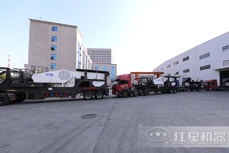 小型移動破碎制砂機發(fā)貨現(xiàn)場 小型移動破碎制砂機發(fā)貨現(xiàn)場