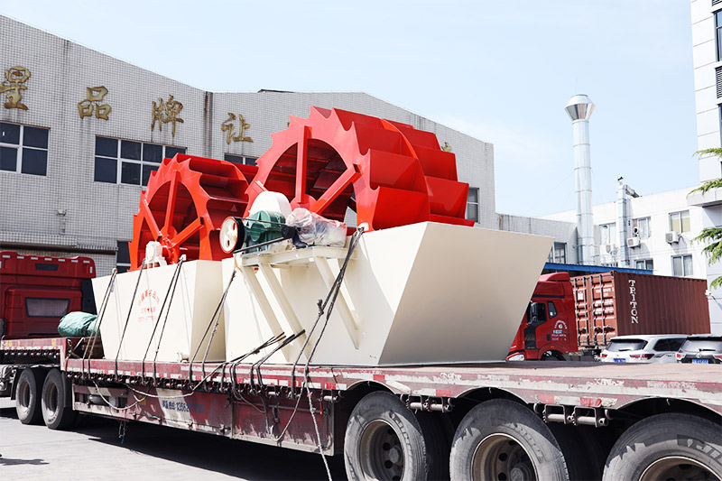 紅星石粉洗砂機(jī)發(fā)貨現(xiàn)場 紅星石粉洗砂機(jī)發(fā)貨現(xiàn)場