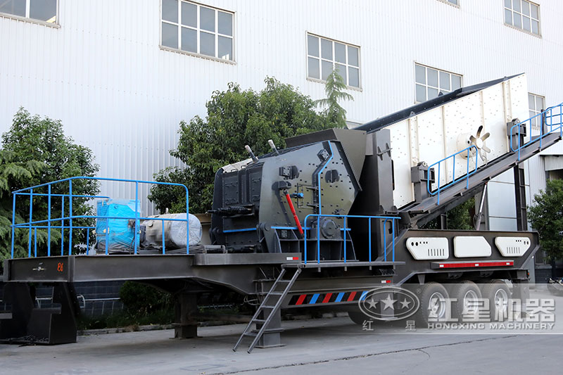 移動反擊式碎沙機設(shè)備實拍 移動反擊式碎沙機設(shè)備實拍