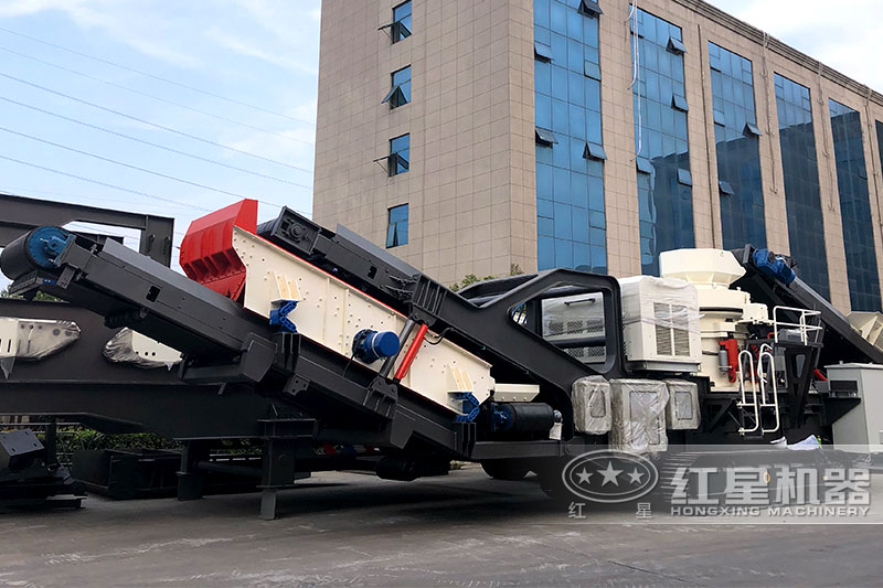 移動圓錐式碎沙機設(shè)備實拍圖 移動圓錐式碎沙機設(shè)備實拍圖