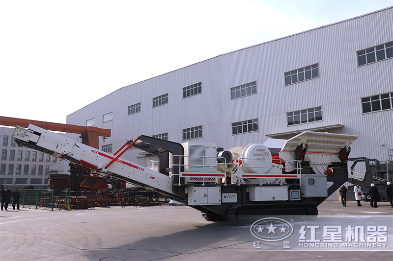 紅星履帶式碎石機(jī)廠區(qū) 紅星履帶式碎石機(jī)廠區(qū)