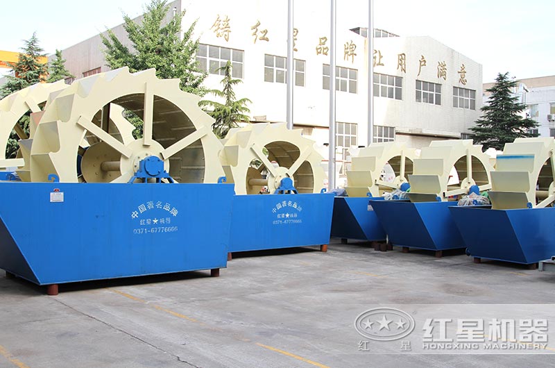 輪斗式洗砂機 輪斗式洗砂機