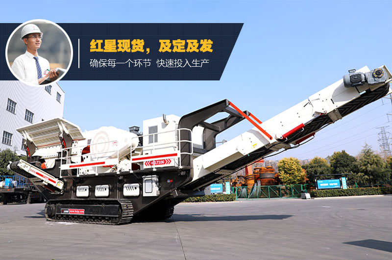 移動(dòng)破及定及發(fā) 移動(dòng)破及定及發(fā)