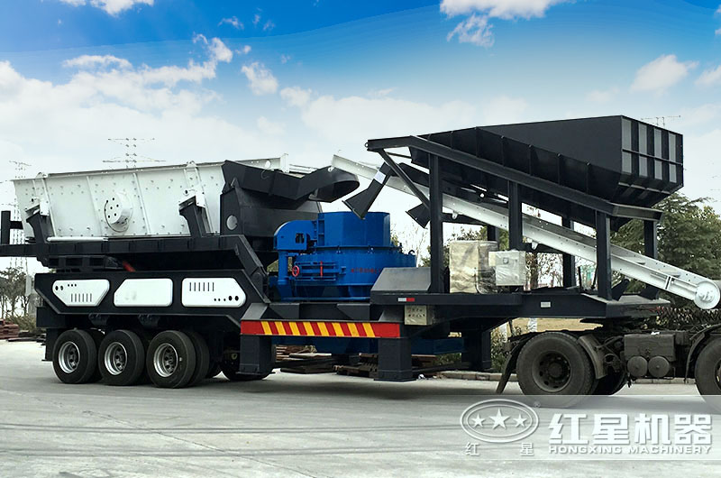 移動(dòng)式制砂機(jī) 移動(dòng)式制砂機(jī)