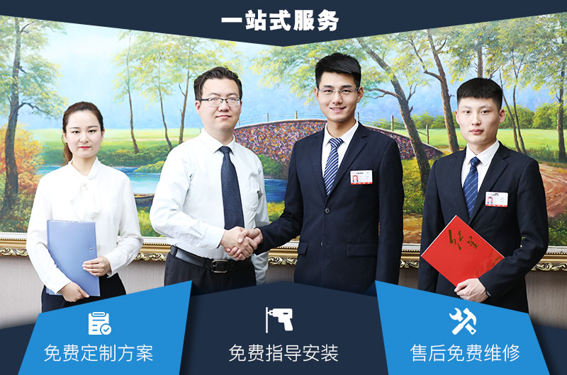 河南紅星機(jī)器 河南紅星機(jī)器