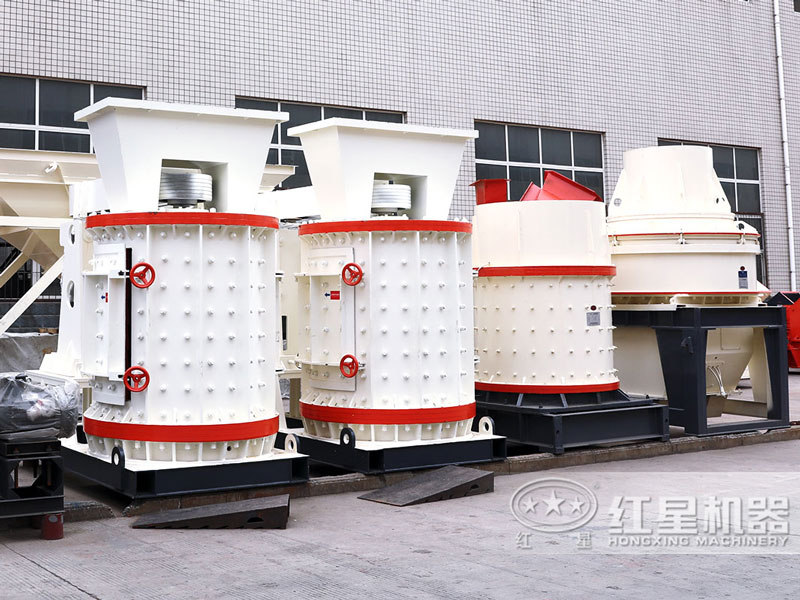 復(fù)合破 復(fù)合破