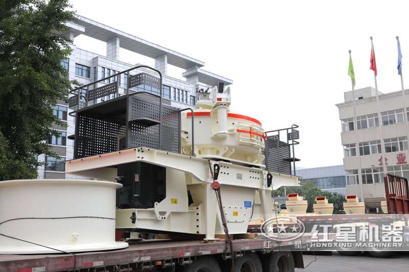 制砂機(jī)發(fā)貨現(xiàn)場(chǎng) 制砂機(jī)發(fā)貨現(xiàn)場(chǎng)