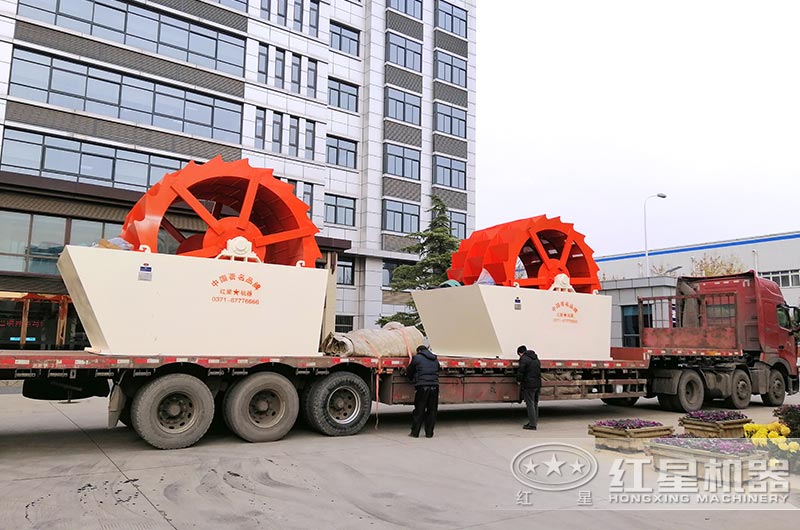 紅星洗砂機發(fā)貨現(xiàn)場 紅星洗砂機發(fā)貨現(xiàn)場