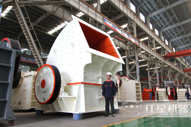 錘式破碎機(jī) 錘式破碎機(jī)