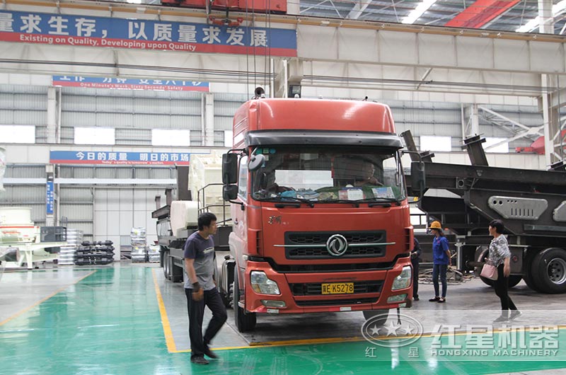 車(chē)間 車(chē)間