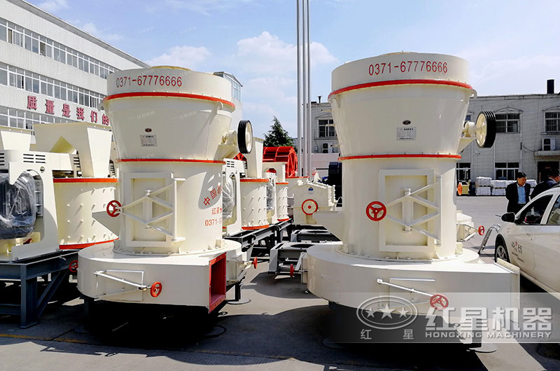 磨粉機(jī) 磨粉機(jī)