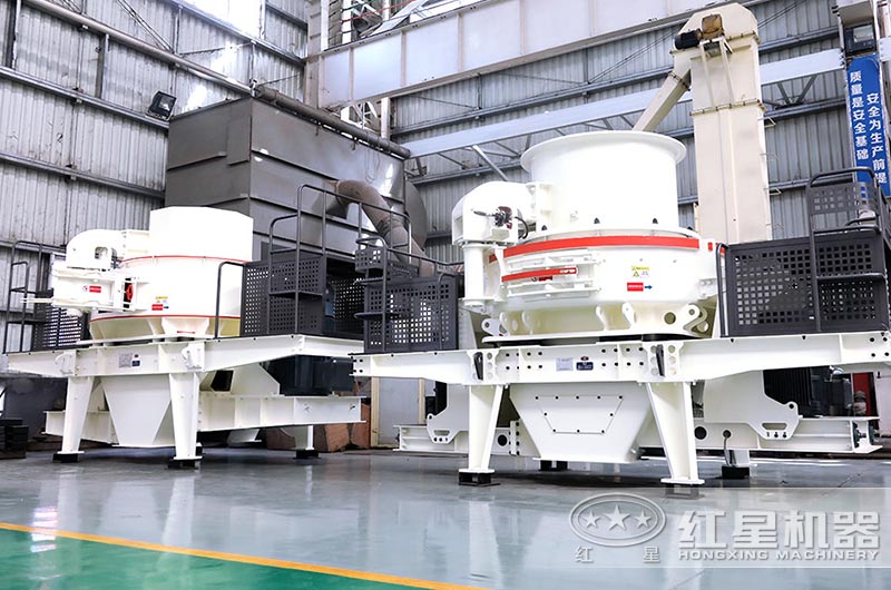 制砂機(jī) 制砂機(jī)