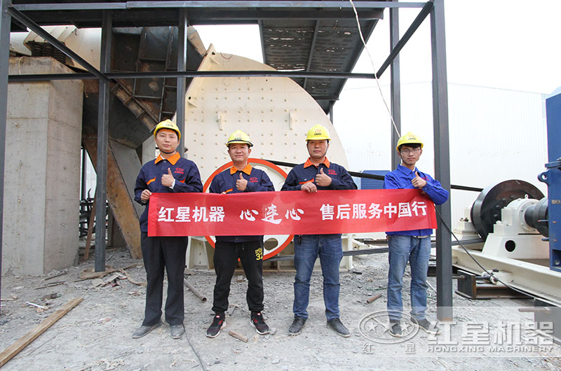 售后服務(wù)現(xiàn)場(chǎng) 售后服務(wù)現(xiàn)場(chǎng)