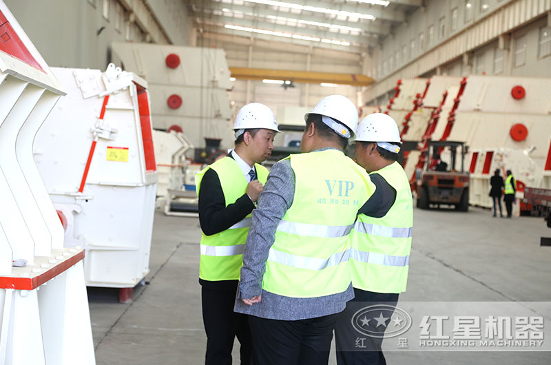 紅星機(jī)器 紅星機(jī)器