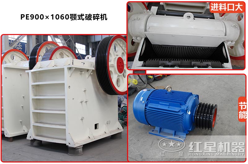 電機(jī) 電機(jī)