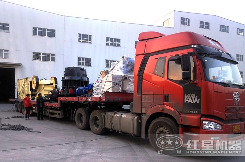 發(fā)貨現(xiàn)場(chǎng) 發(fā)貨現(xiàn)場(chǎng)