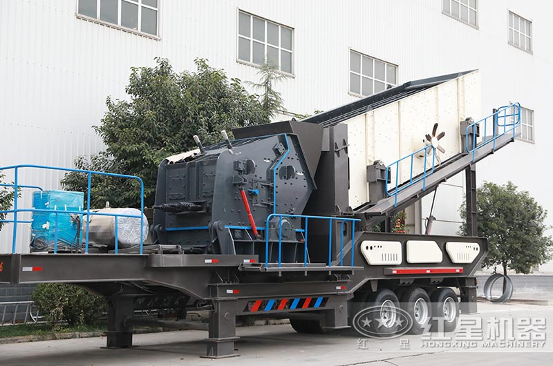 移動式造沙機 移動式造沙機