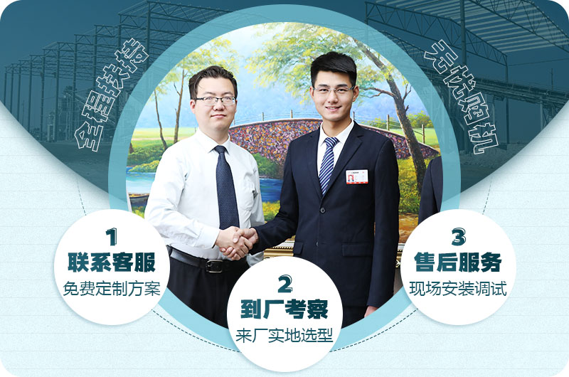 河南紅星 河南紅星