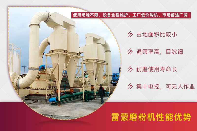 生產(chǎn)優(yōu)勢(shì) 生產(chǎn)優(yōu)勢(shì)