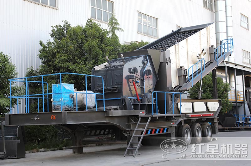 移動整形機 移動整形機