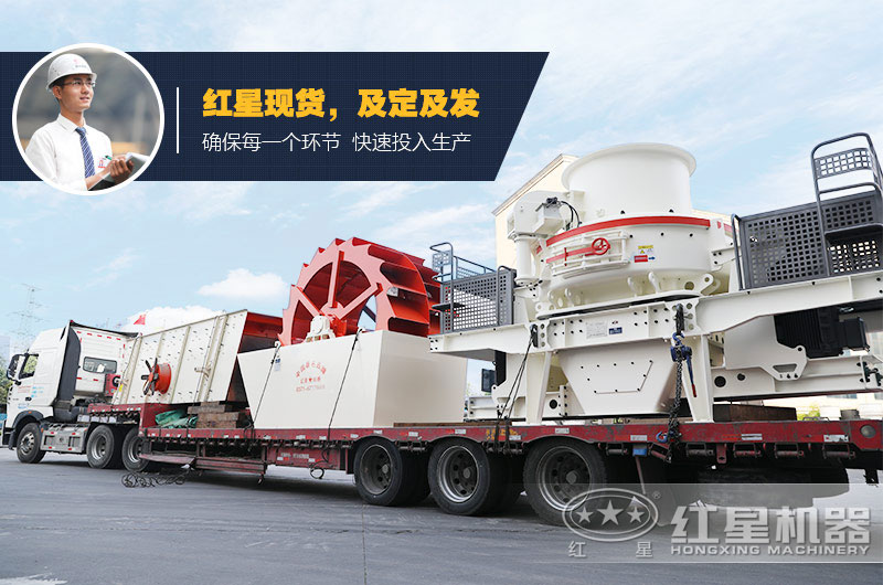 送貨上門，售后有保障