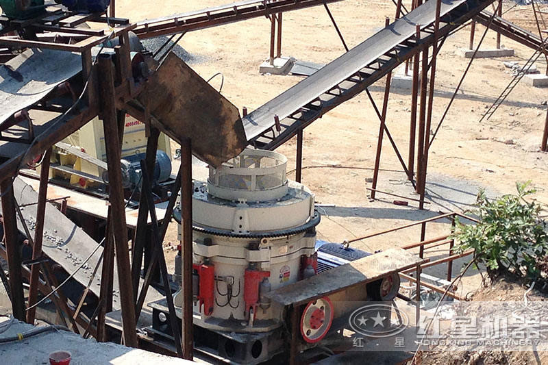 圓錐破碎機(jī)工作現(xiàn)場(chǎng) 圓錐破碎機(jī)工作現(xiàn)場(chǎng)