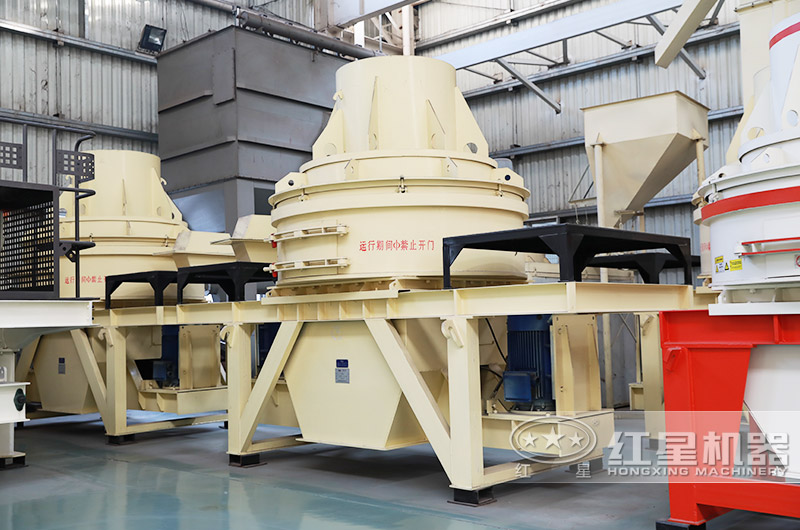 直通沖擊式制砂機(jī)，體積小，投資少