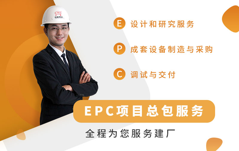 歡迎在線咨詢，紅星廠家值得信賴