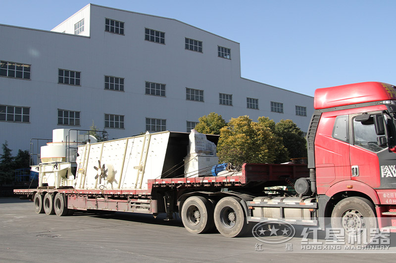 頁(yè)巖制砂設(shè)備發(fā)貨 頁(yè)巖制砂設(shè)備發(fā)貨