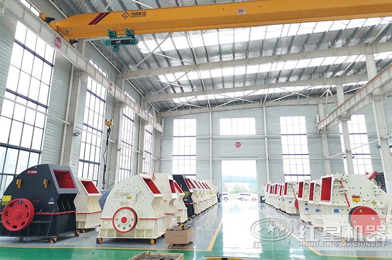 紅星機(jī)器石子破碎機(jī)生產(chǎn)車間實(shí)拍 紅星機(jī)器石子破碎機(jī)生產(chǎn)車間實(shí)拍