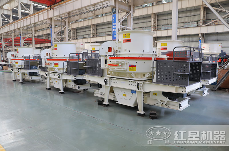 沖擊式制砂機(jī) 沖擊式制砂機(jī)