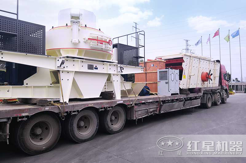 紅星河卵石制砂機(jī)裝車發(fā)貨現(xiàn)場(chǎng) 紅星河卵石制砂機(jī)裝車發(fā)貨現(xiàn)場(chǎng)